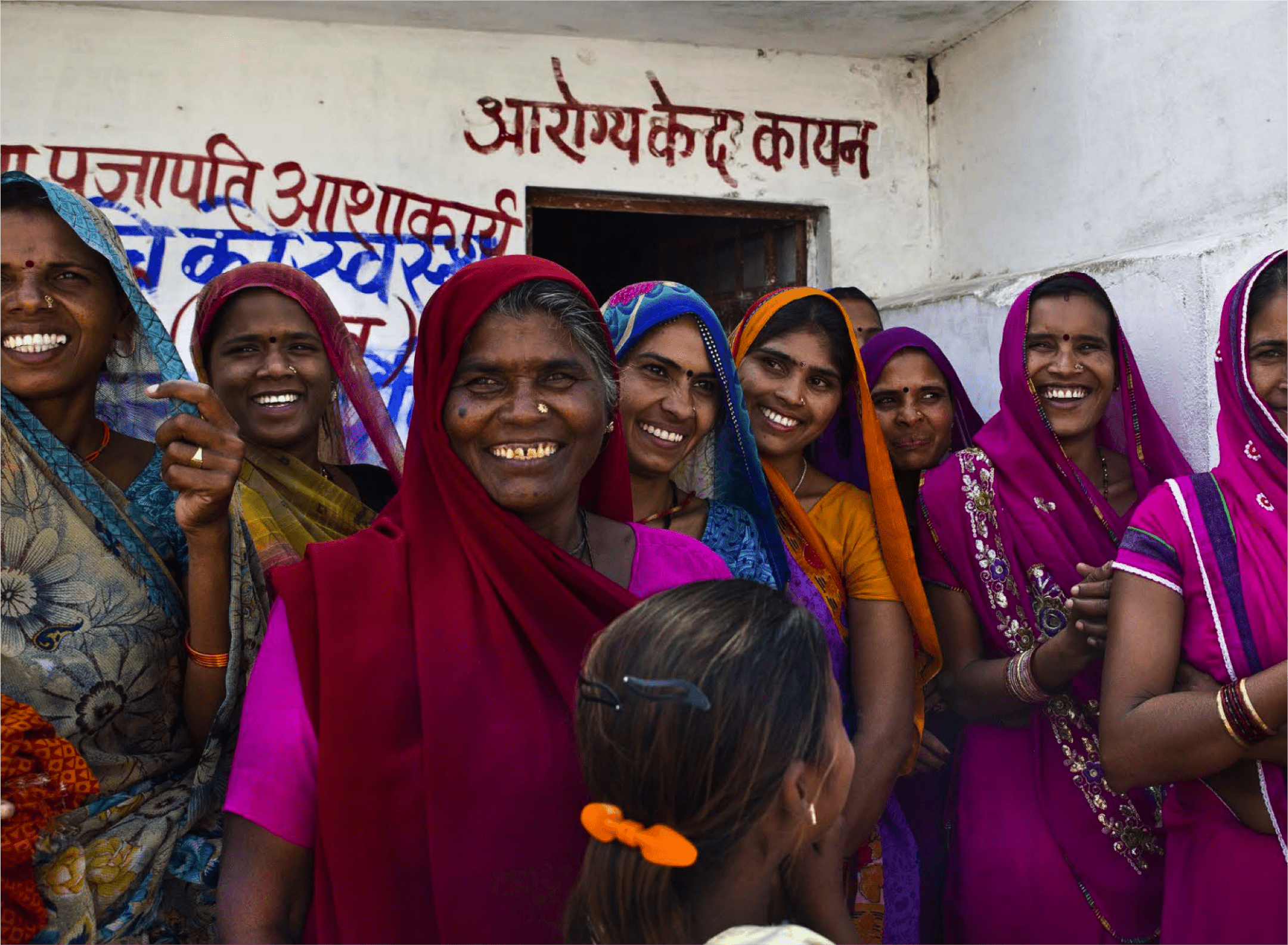 EMPOWERED WOMEN OF INDIA – LEADING CHANGE